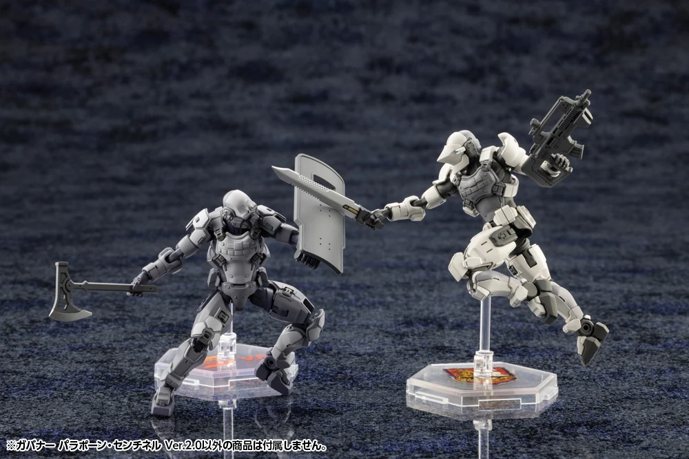 GOVERNOR PARA-PAWN SENTINEL Ver.2.0 - Image 6