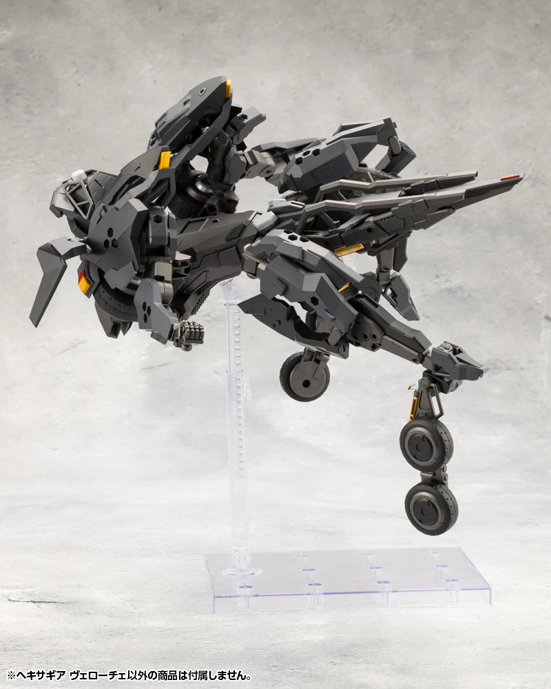 HEXA GEAR VELOCE - Image 14