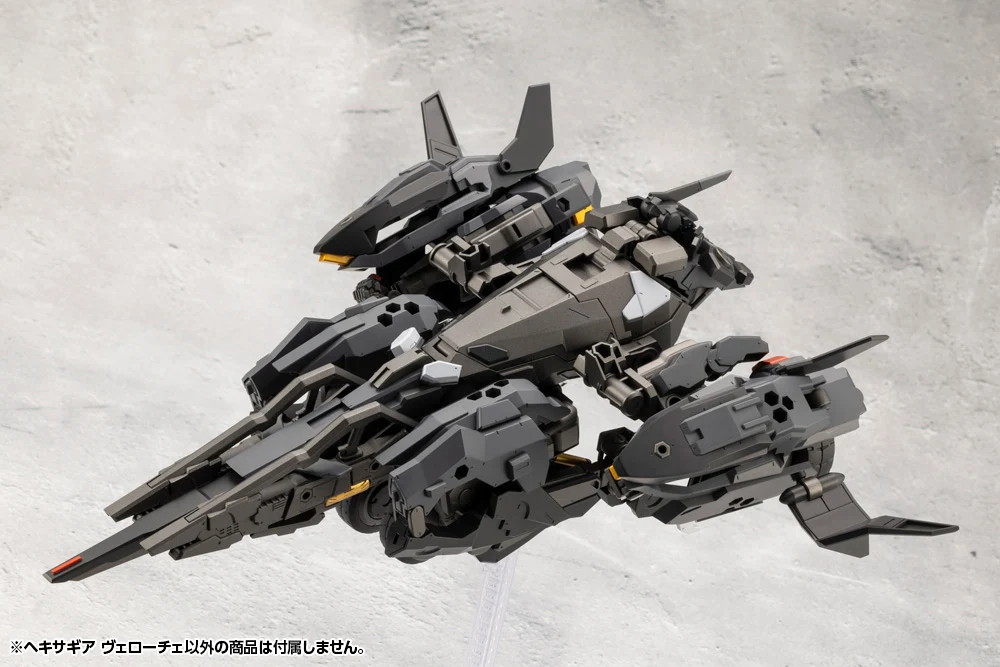 HEXA GEAR VELOCE - Image 16