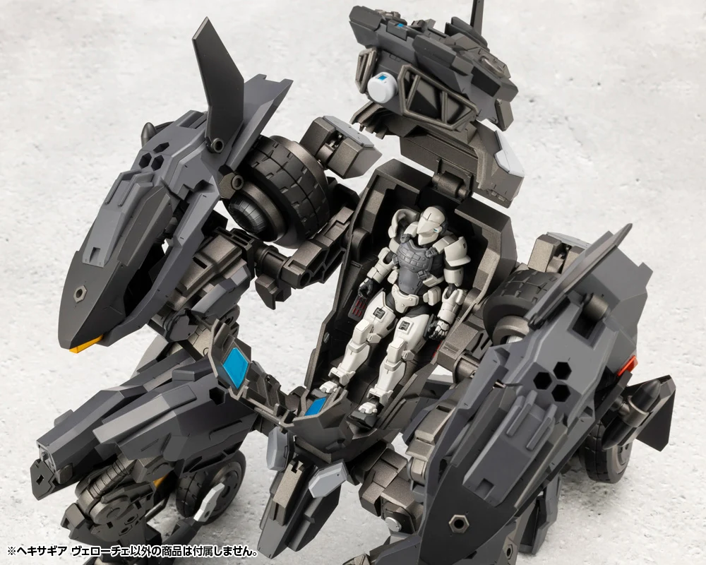 HEXA GEAR VELOCE - Image 19