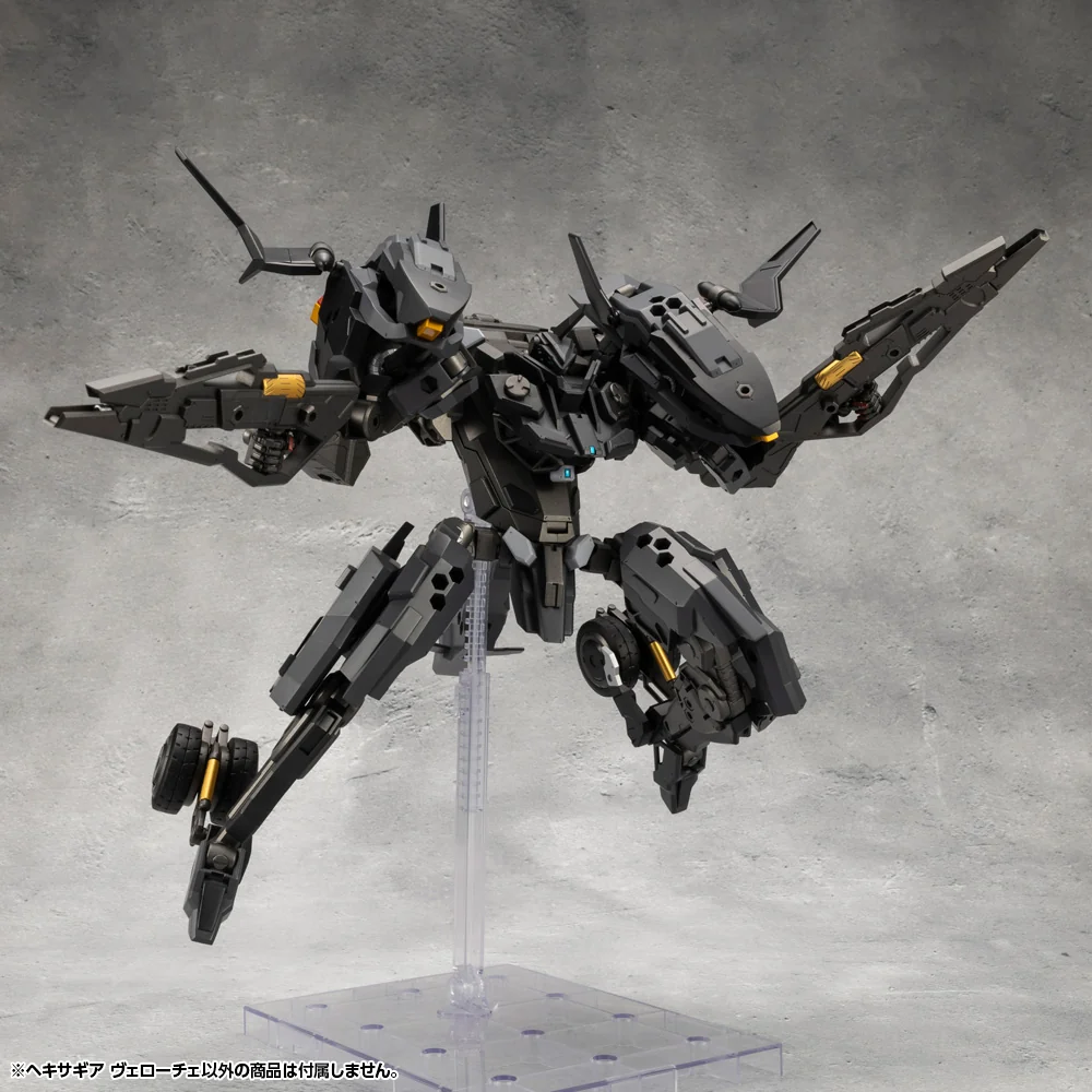 HEXA GEAR VELOCE - Image 4