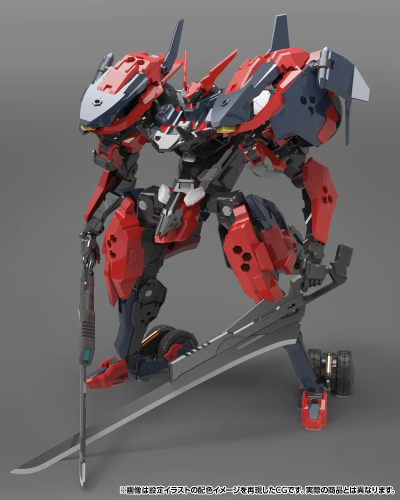HEXA GEAR LEVANTE - Image 2