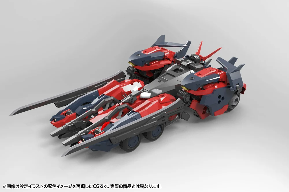 HEXA GEAR LEVANTE - Image 4