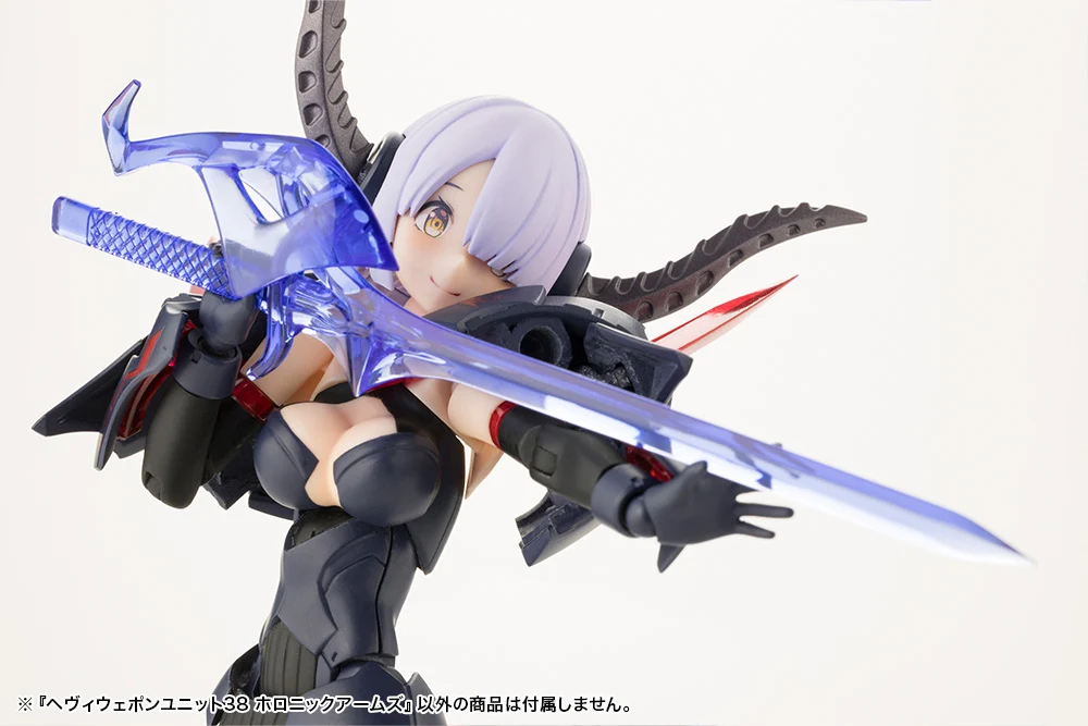 HEAVY WEAPON UNIT38 HOLONIC ARMS - Image 10