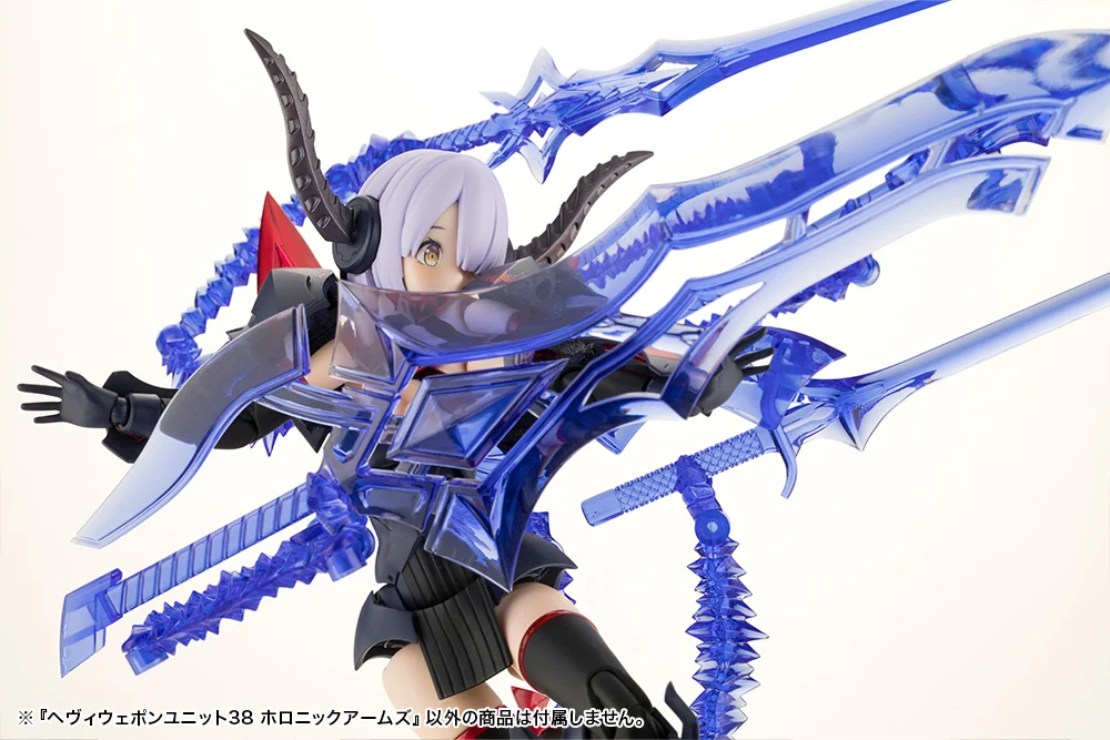 HEAVY WEAPON UNIT38 HOLONIC ARMS - Image 13