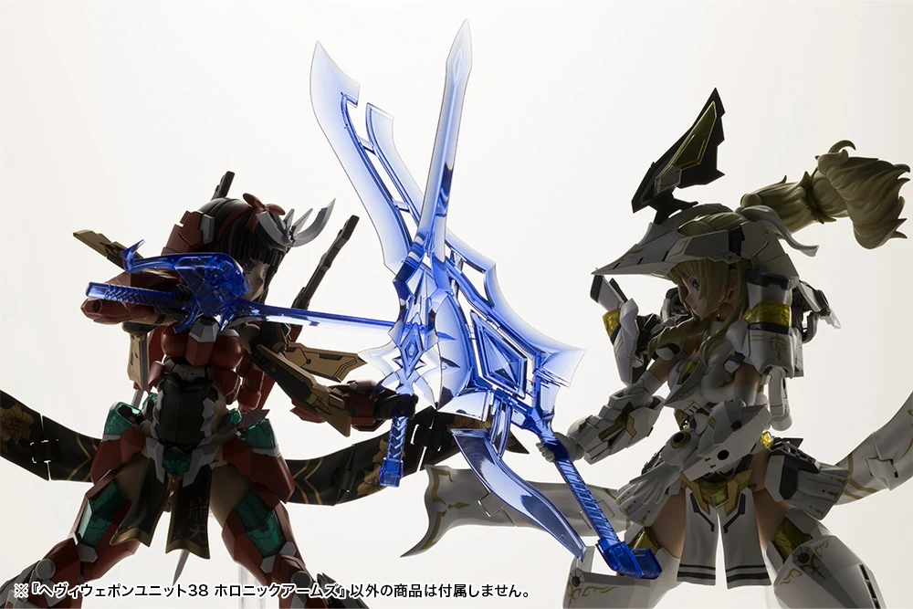 HEAVY WEAPON UNIT38 HOLONIC ARMS - Image 16