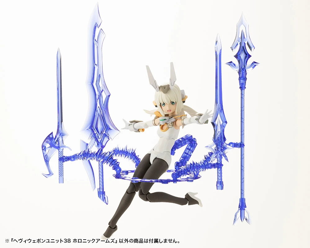 HEAVY WEAPON UNIT38 HOLONIC ARMS - Image 3