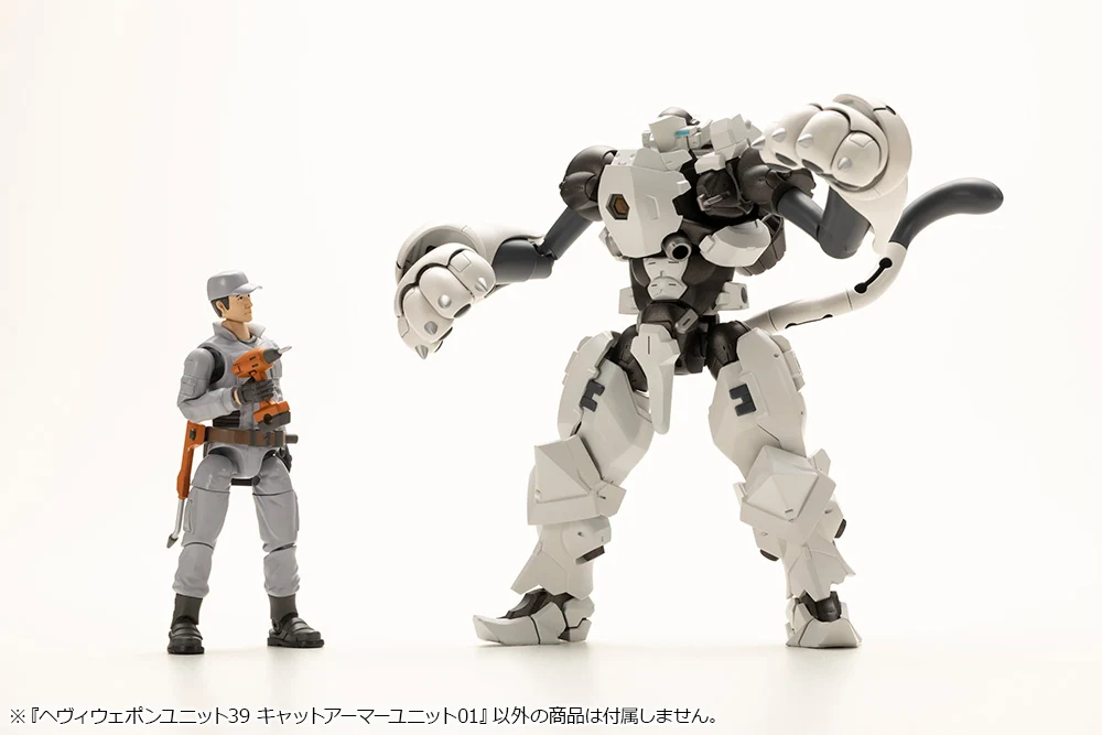 HEAVY WEAPON UNIT39 CAT ARMOR UNIT 01 - Image 16