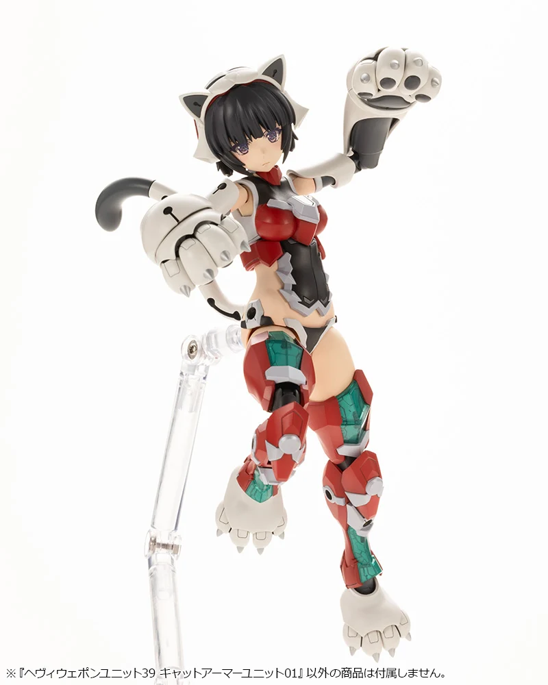HEAVY WEAPON UNIT39 CAT ARMOR UNIT 01 - Image 4