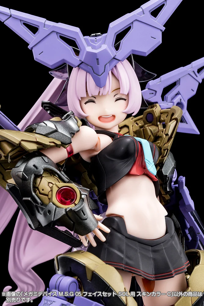 MEGAMI DEVICE M.S.G 05 FACE SET SOL SKIN COLOR C - Image 3