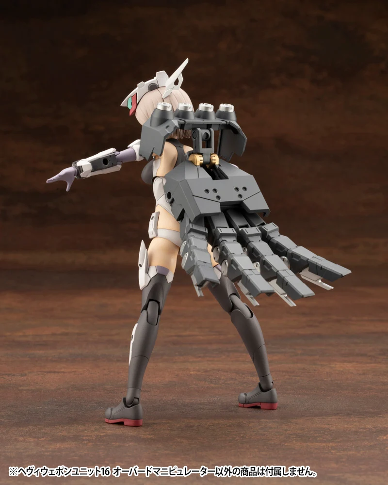 HEAVY WEAPON UNIT16 OVERED MANIPULATOR - Image 12
