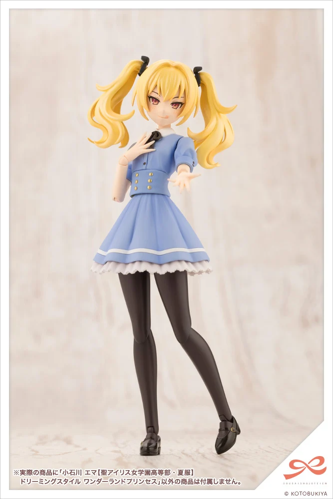 Emma Koishikawa【ST. IRIS GAKUEN GIRLS’ HIGH SCHOOL SUMMER CLOTHES】DREAMING STYLE WONDERLAND PRINCESS - Image 14