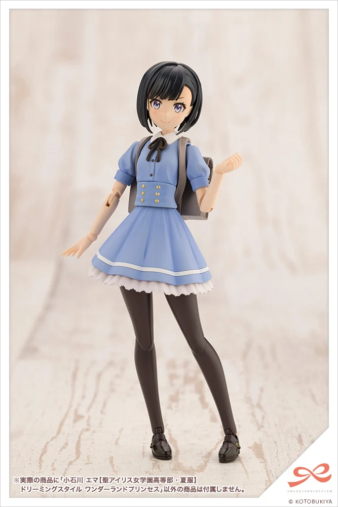 Emma Koishikawa【ST. IRIS GAKUEN GIRLS’ HIGH SCHOOL SUMMER CLOTHES】DREAMING STYLE WONDERLAND PRINCESS - Image 15