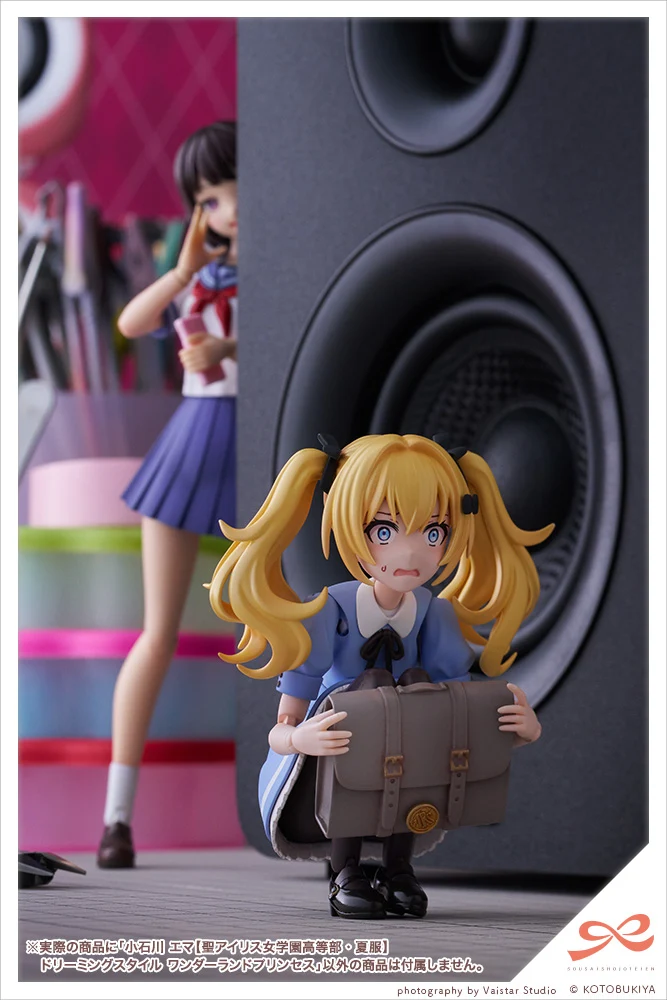Emma Koishikawa【ST. IRIS GAKUEN GIRLS’ HIGH SCHOOL SUMMER CLOTHES】DREAMING STYLE WONDERLAND PRINCESS - Image 18