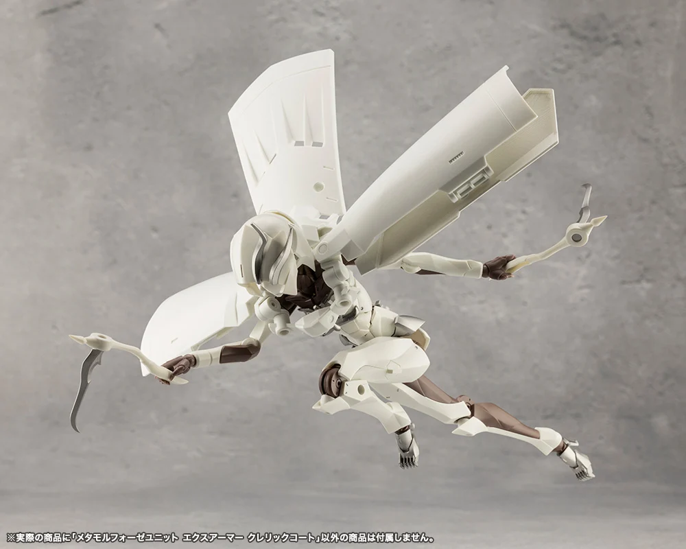 METAMORPHOSE UNIT EXARMOR CLERIC COAT - Image 11