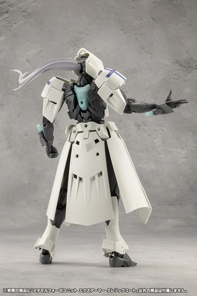 METAMORPHOSE UNIT EXARMOR CLERIC COAT - Image 5