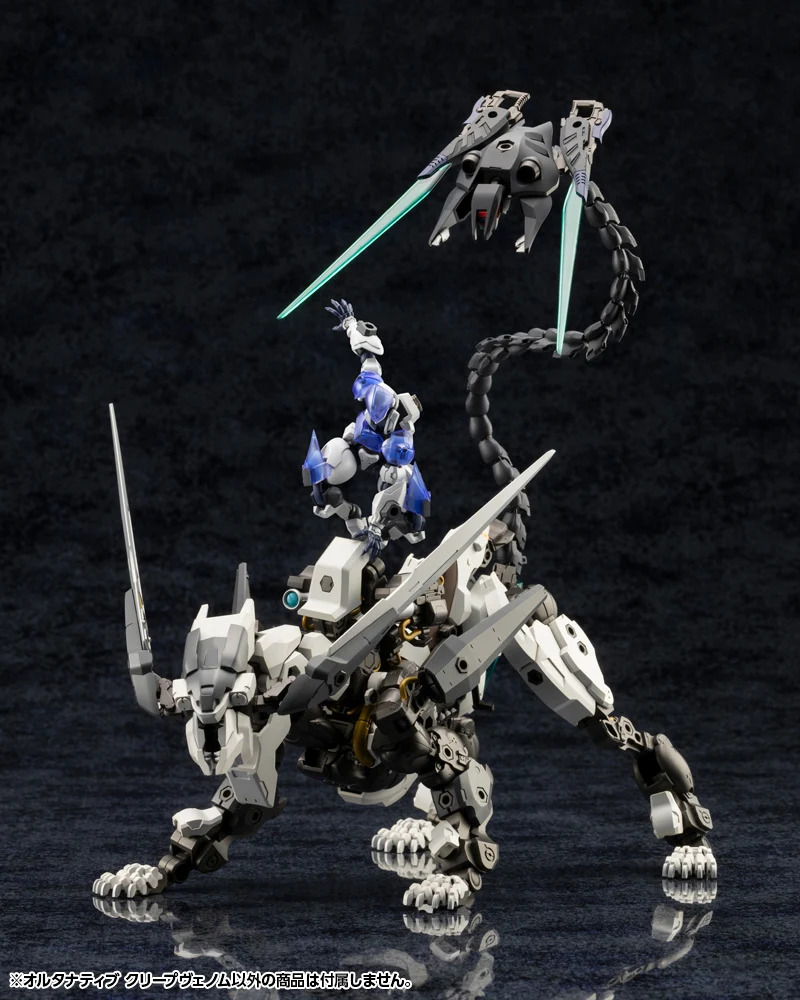 ALTERNATIVE CREEPVENOM - Image 9