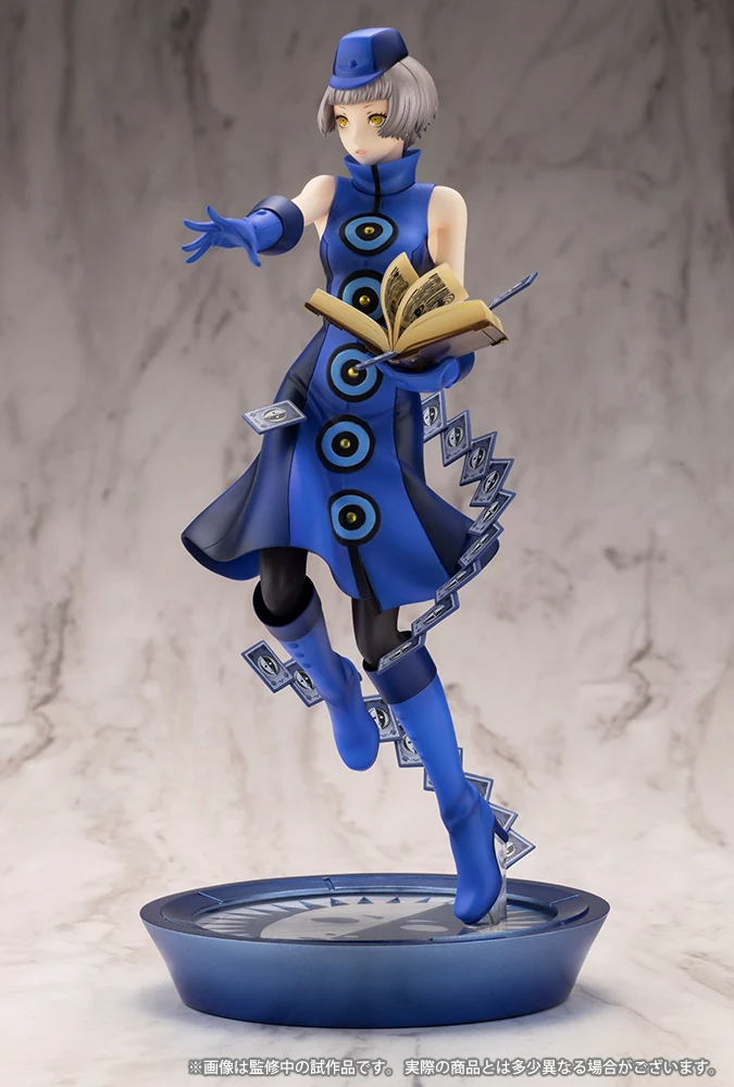 ARTFX J Elizabeth - Image 3