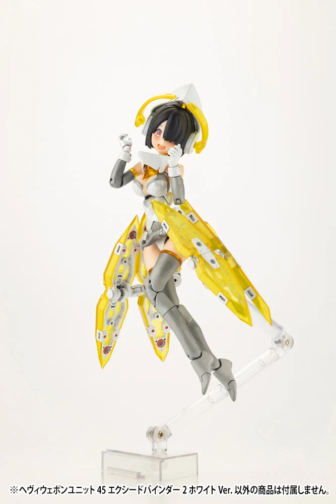 HEAVY WEAPON UNIT45 EXCEED BINDER2 WHITE Ver. - Image 5
