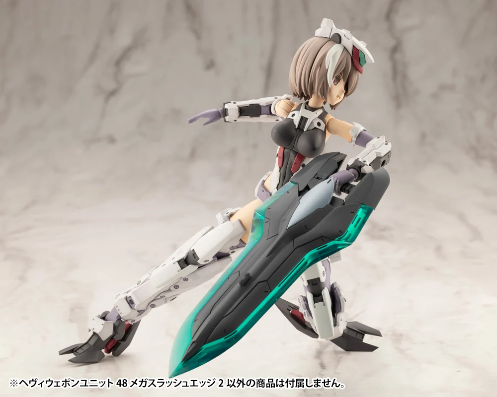HEAVY WEAPON UNIT48 MEGA SLASH EDGE 2 - Image 4