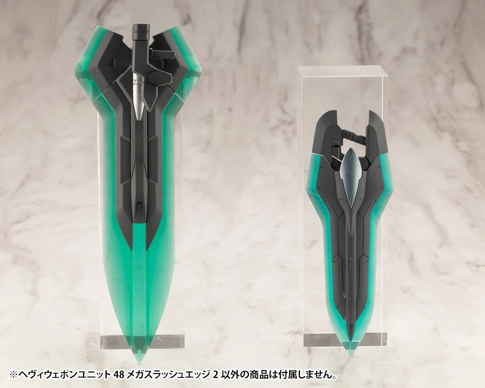 HEAVY WEAPON UNIT48 MEGA SLASH EDGE 2 - Image 9