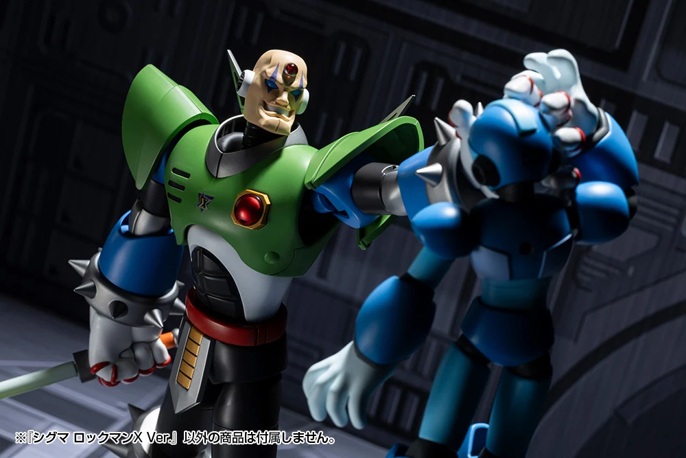 SIGMA MEGA MAN X Ver. - Image 17