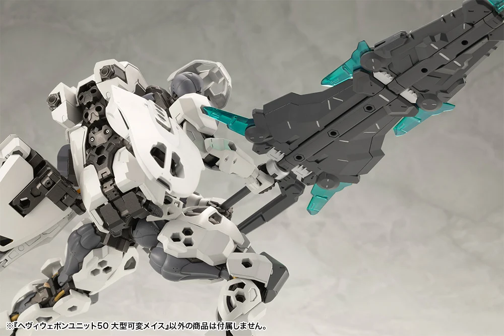 HEAVY WEAPON UNIT50 LARGE VARIABLE MACE - Image 10