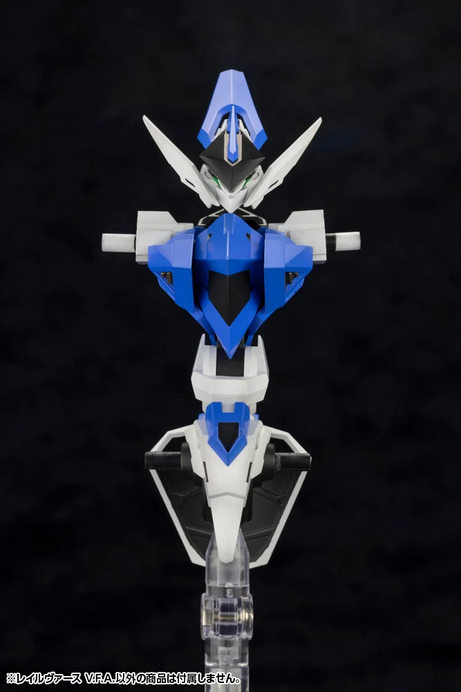 RAIL VIRTH V.F.A. - Image 10