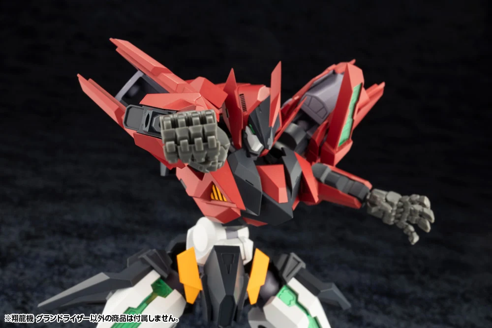 SHO-RO-KI GRAND RISER - Image 6