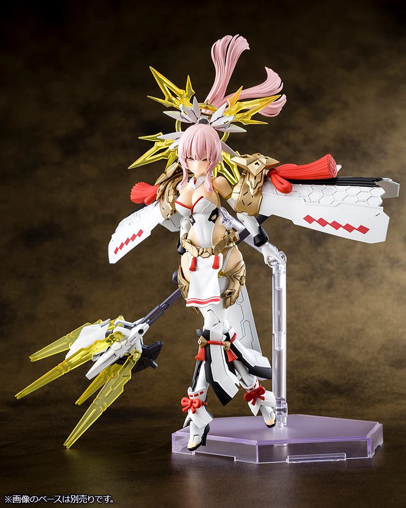AUV AMATERASU REGALIA - Image 3