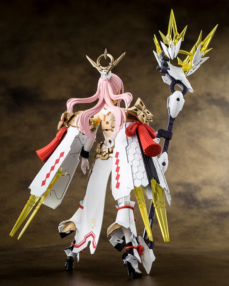 AUV AMATERASU REGALIA - Image 5