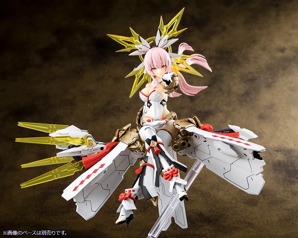 AUV AMATERASU REGALIA - Image 8
