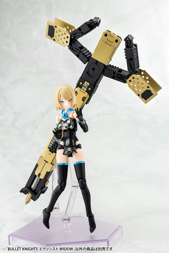 BULLET KNIGHTS EXORCIST WIDOW - Image 13
