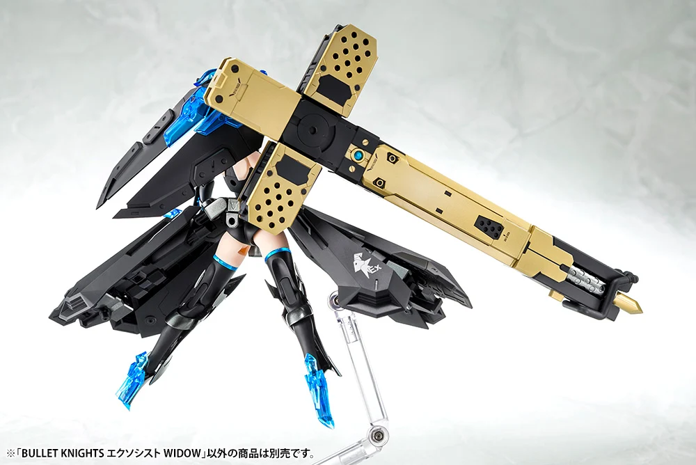 BULLET KNIGHTS EXORCIST WIDOW - Image 3