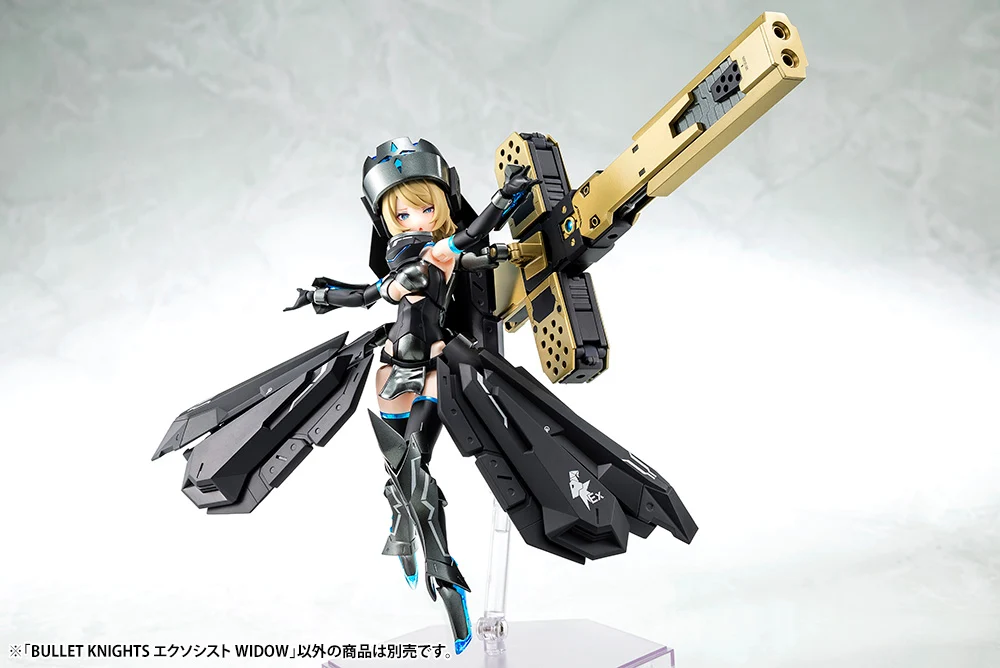 BULLET KNIGHTS EXORCIST WIDOW - Image 4