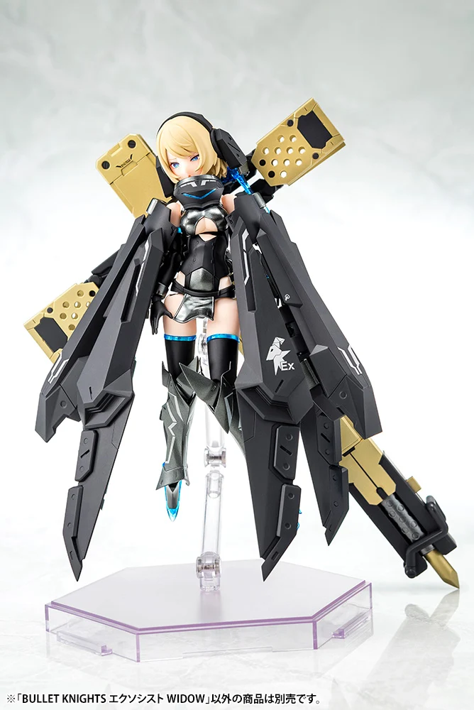 BULLET KNIGHTS EXORCIST WIDOW - Image 7
