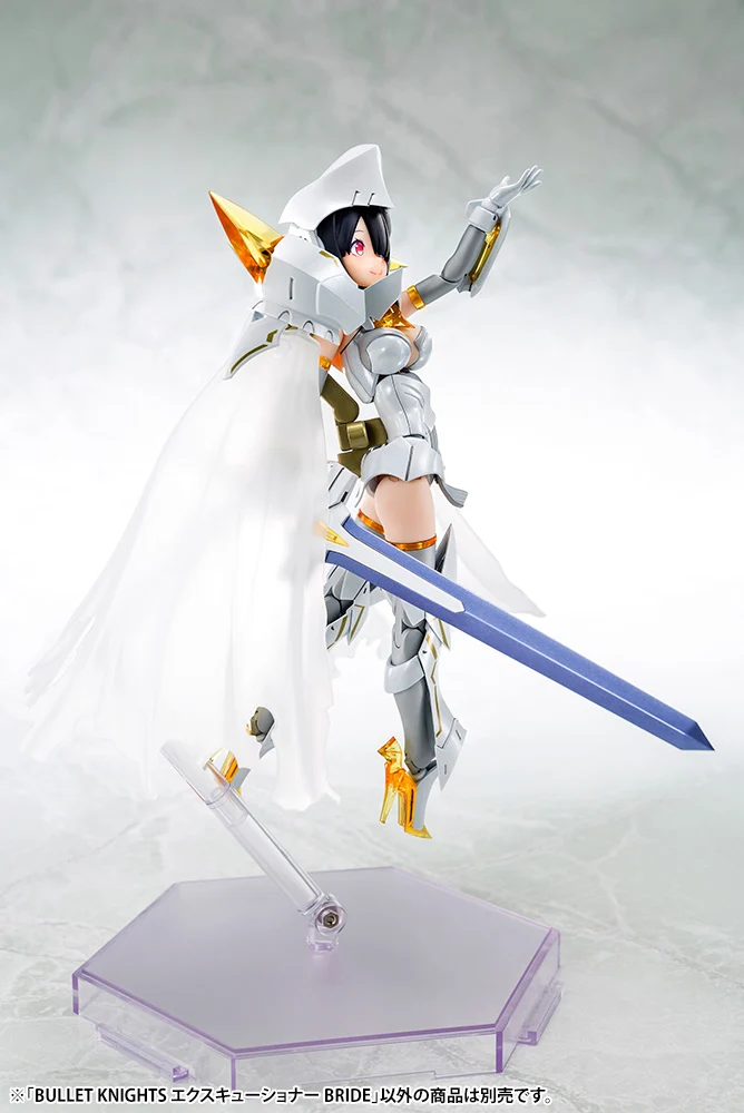 BULLET KNIGHTS EXECUTIONER BRIDE - Image 5