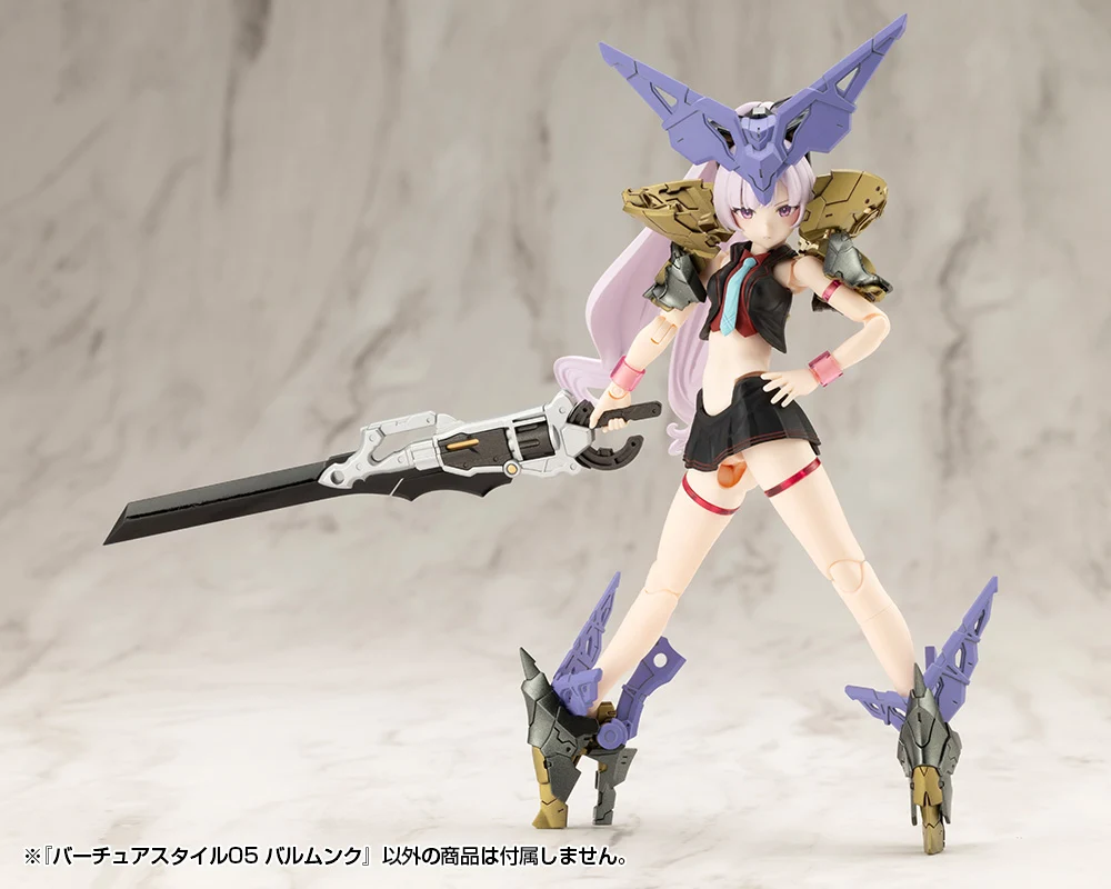 VIRTUOUS STYLE05 BALMUNG - Image 8
