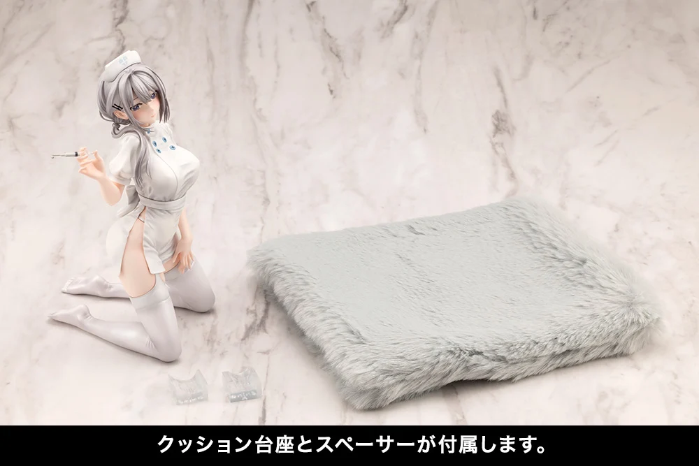 Saotome Shino Nurse Ver. by Minori Chigusa - Image 14