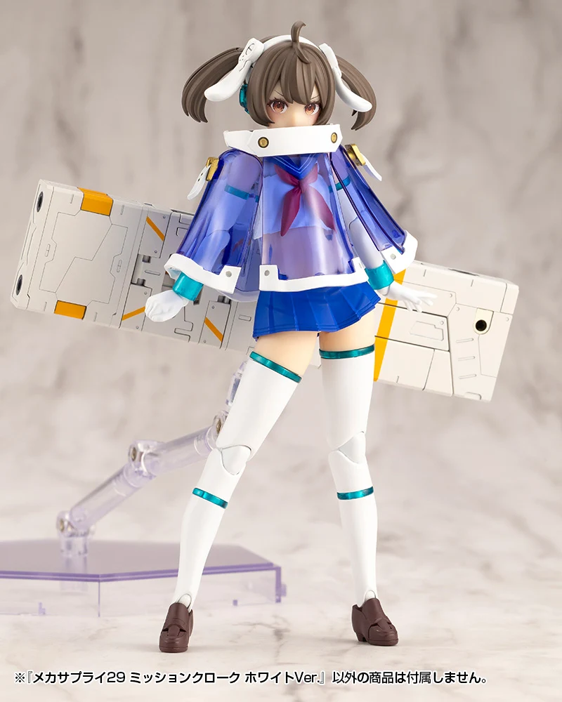 MECHA SUPPLY29 MISSION CLOAK WHITE Ver. - Image 6