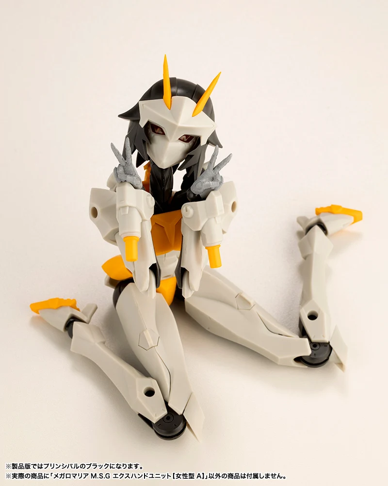 MEGALOMARIA M.S.G EX HAND UNIT [Female Type A] - Image 4