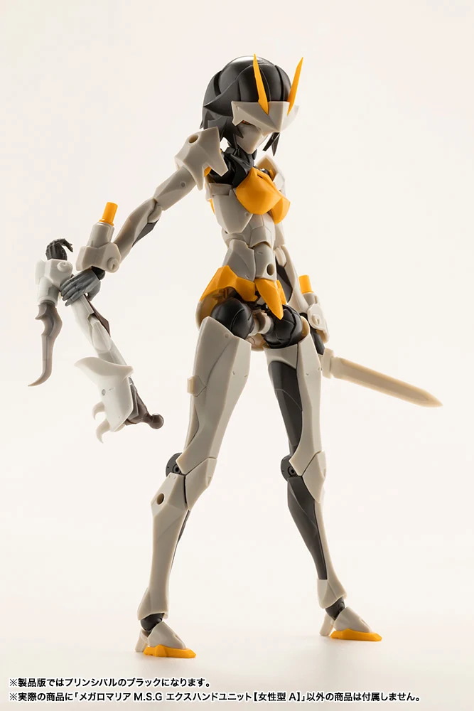 MEGALOMARIA M.S.G EX HAND UNIT [Female Type A] - Image 8