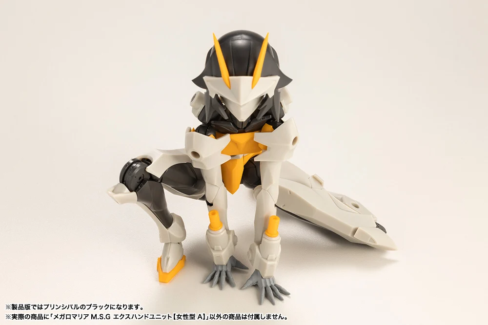 MEGALOMARIA M.S.G EX HAND UNIT [Female Type A] - Image 9