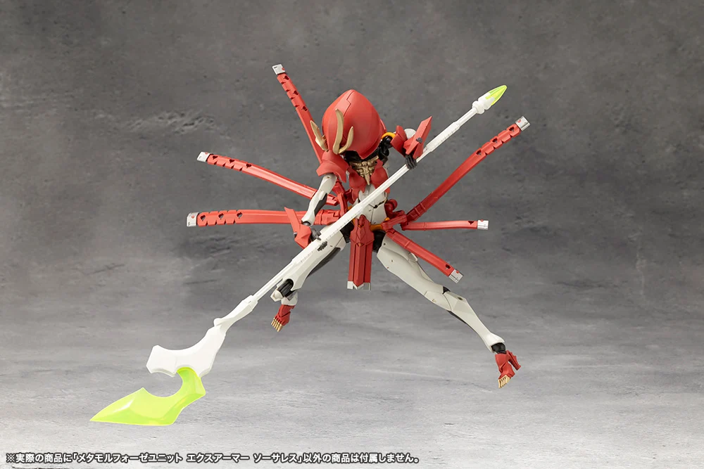 METAMORPHOSE UNIT EXARMOR SORCERESS - Image 16