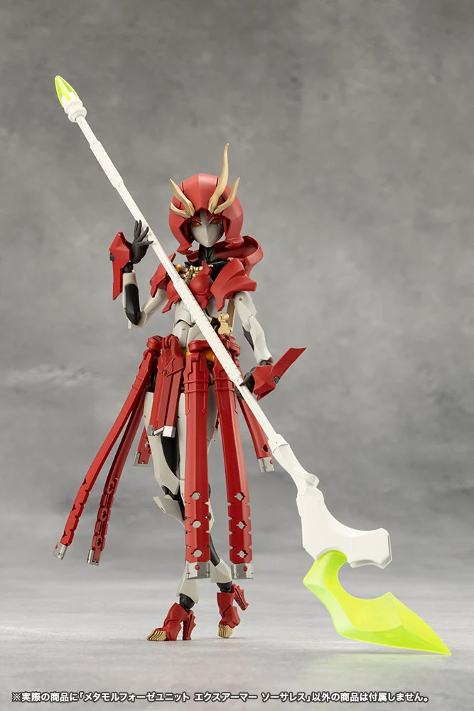 METAMORPHOSE UNIT EXARMOR SORCERESS - Image 19