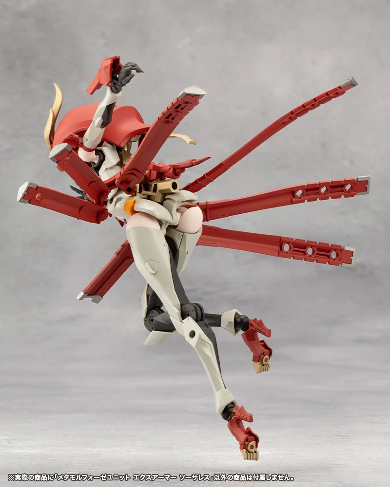 METAMORPHOSE UNIT EXARMOR SORCERESS - Image 23