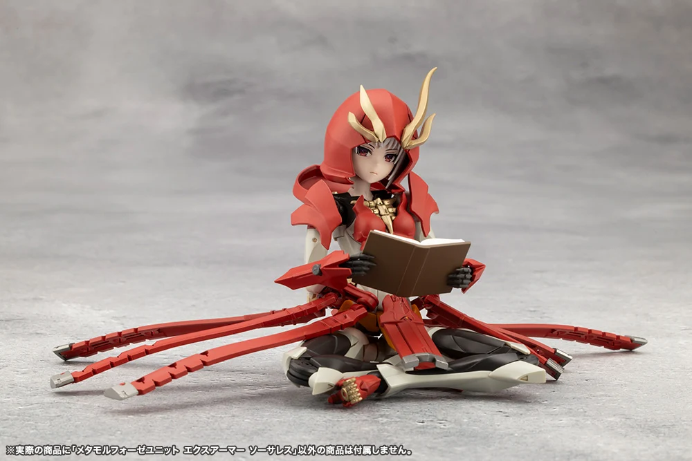 METAMORPHOSE UNIT EXARMOR SORCERESS - Image 24