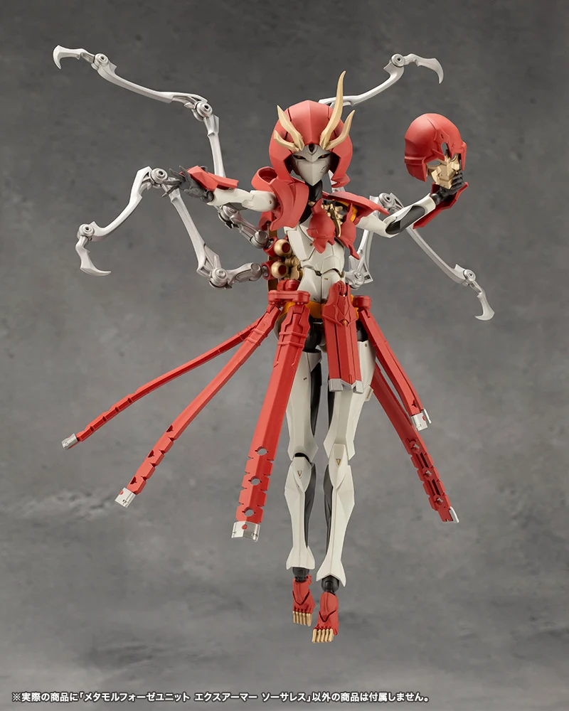 METAMORPHOSE UNIT EXARMOR SORCERESS - Image 4