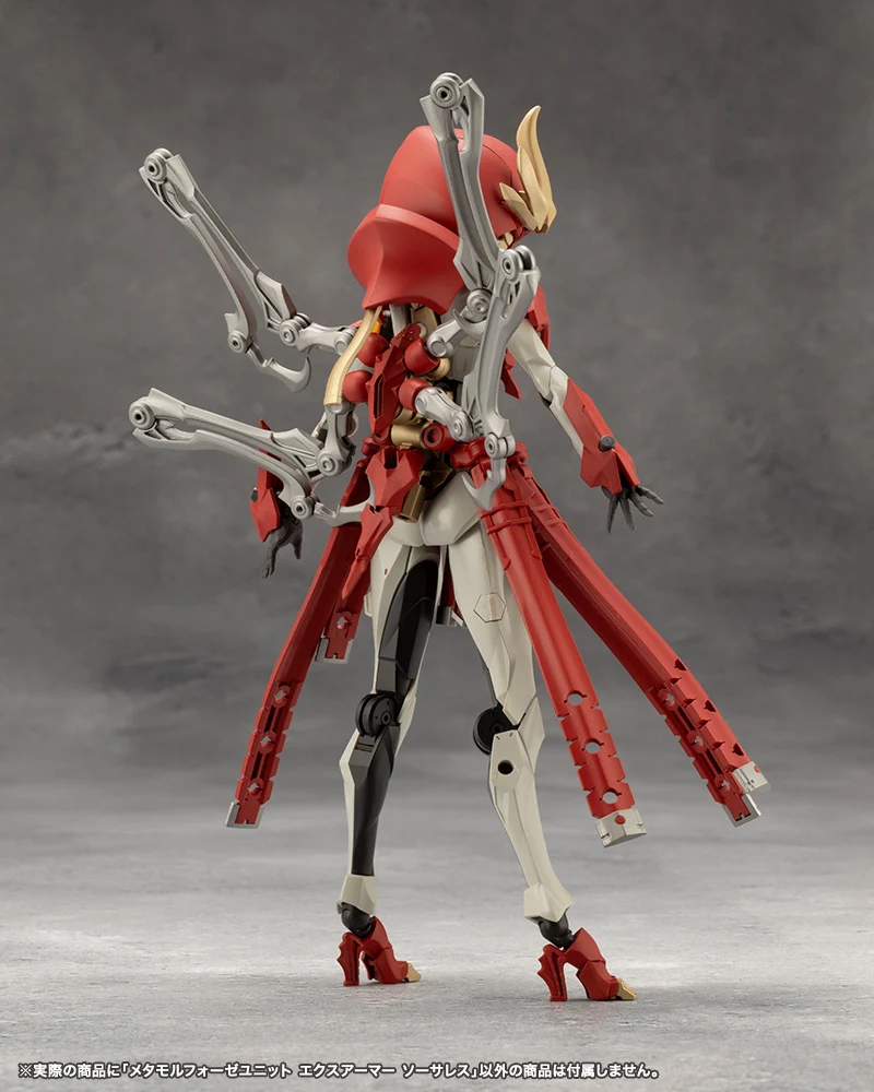 METAMORPHOSE UNIT EXARMOR SORCERESS - Image 6