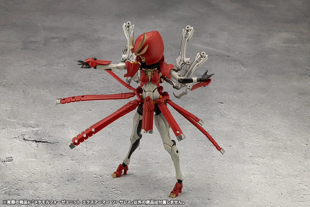 METAMORPHOSE UNIT EXARMOR SORCERESS - Image 7